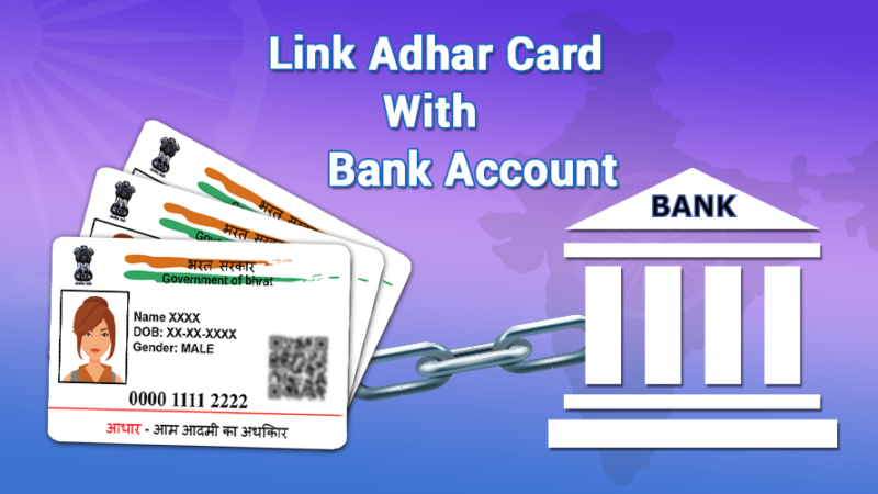 Step-by-Step Guide to Aadhaar Seeding with Bank Account for KYC