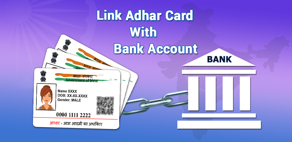 Step-by-Step Guide to Aadhaar Seeding with Bank Account for KYC